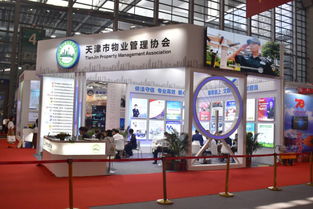 物業(yè)管理行業(yè)生態(tài)迎來新力量——2019中國國際物業(yè)管理產(chǎn)業(yè)博覽會(huì)成功舉辦