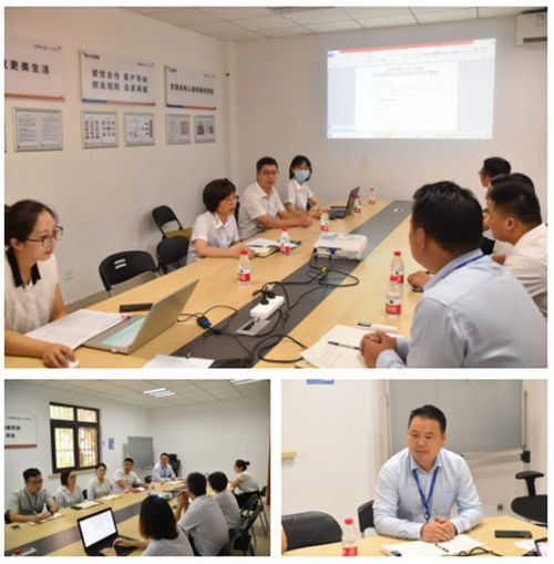 蘇州市物業(yè)管理協(xié)會(huì) 推動(dòng)行業(yè)規(guī)范發(fā)展，共建和諧美好家園